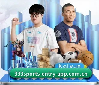 333体育 APP